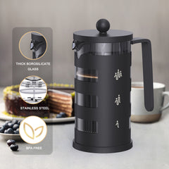 RAINBEAN  French Press Coffee Maker Easy Cleaning Cafeteria, Heat Resistant Borosilicate Glass - Otaj Gifts