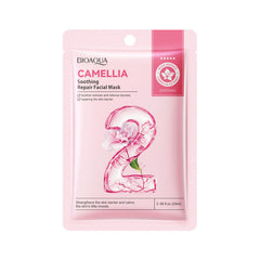 Full English Rosemary Nourishing Mask Anti-wrinkle - Otaj Gifts