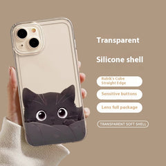 Black Cat High Sense Couple Phone Case - Otaj Gifts