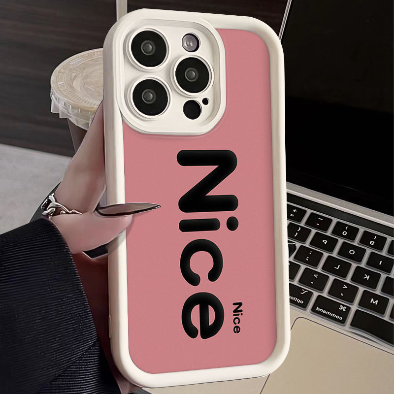 Nice Niche English Phone Case Simple - Otaj Gifts