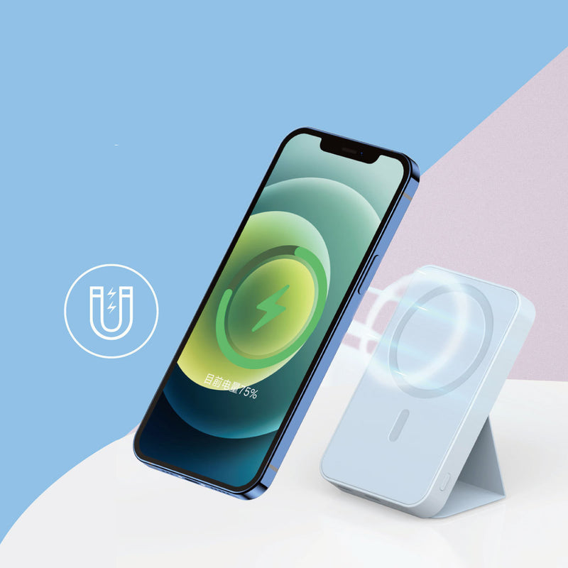Magsafe Stand Magnetic Wireless Power Bank - Otaj Gifts