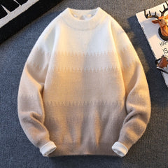 Fashion Warm Keeping Thick Casual Loose Pullover - Otaj Gifts