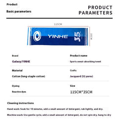 Professional Sports Fitness Wipes Face-wiping Sweat-absorbing Big Towel - Otaj Gifts