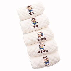 Children's Towel Embroidery Baby Saliva Towel - Otaj Gifts