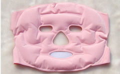 Beauty moisturizing whitening face mask ion light wave - Otaj Gifts