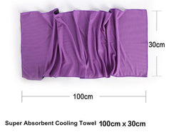 Sports towel quick-drying towel - Otaj Gifts