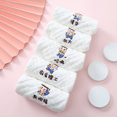 Children's Towel Embroidery Baby Saliva Towel - Otaj Gifts