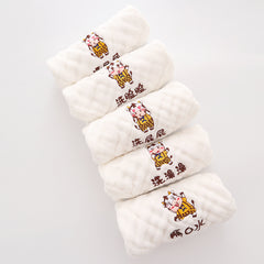 Children's Towel Embroidery Baby Saliva Towel - Otaj Gifts