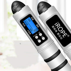 Counter Timing Skipping Rope Children Adult Fitness Exercise - Otaj Gifts