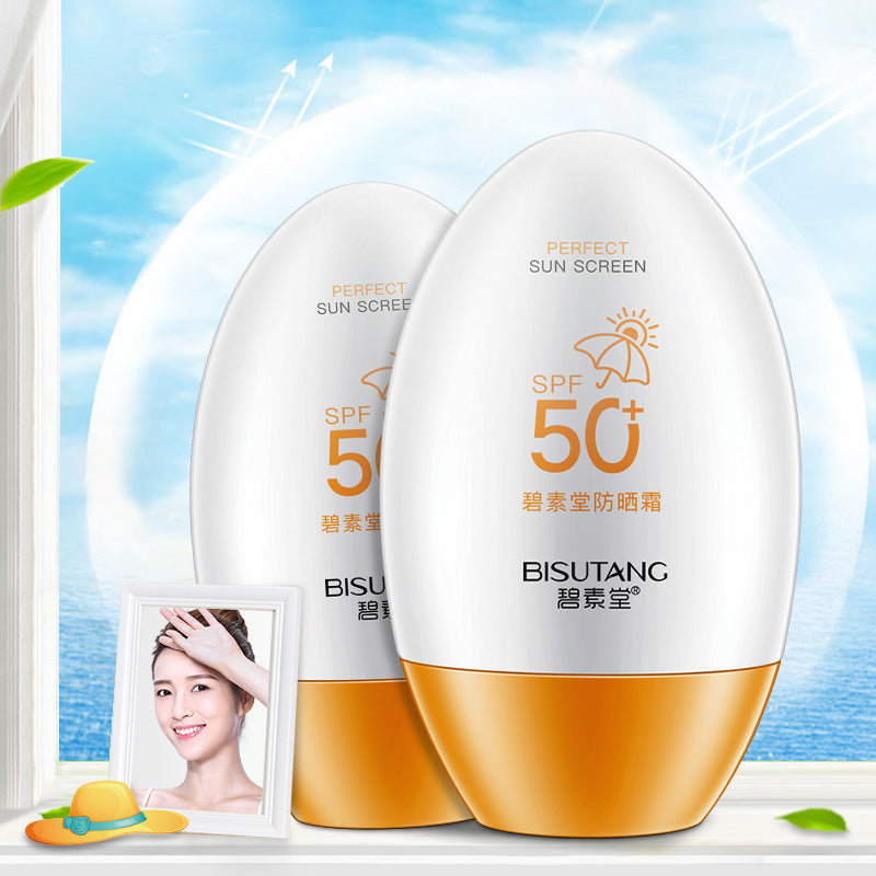 Sunscreen Anti-Ultraviolet Moisturizing Refreshing And Not Greasy - Otaj Gifts