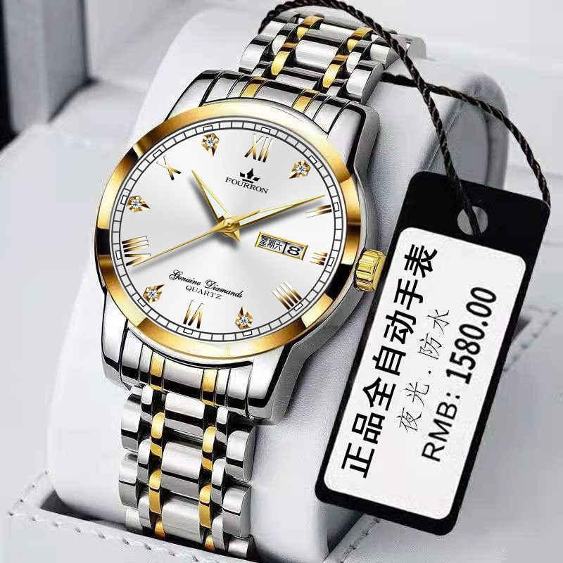 New Luminous Double Calendar Quartz Stainless Steel Waterproof Men's Watch With Watch - Otaj Gifts