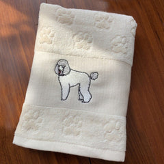 Dog Embroidery Water Absorbing Wash Towel - Otaj Gifts