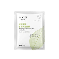 Image Beauty Hyaluronic Acid Mask - Otaj Gifts