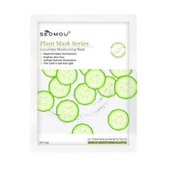 Plant Fruit Hydrating Moisturizing And Nourishing Facial Care Mask - Otaj Gifts