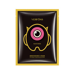 Avocado Moisturizing Mask Patch Facial Care - Otaj Gifts