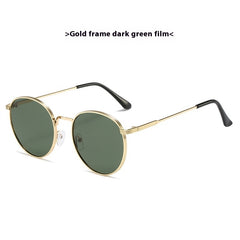 Marine Clip Sunglasses Fashion Retro Glasses Men And Women - Otaj Gifts