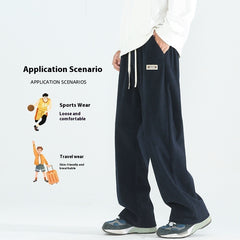 Men's Autumn And Winter Straight Pants Casual All-matching - Otaj Gifts
