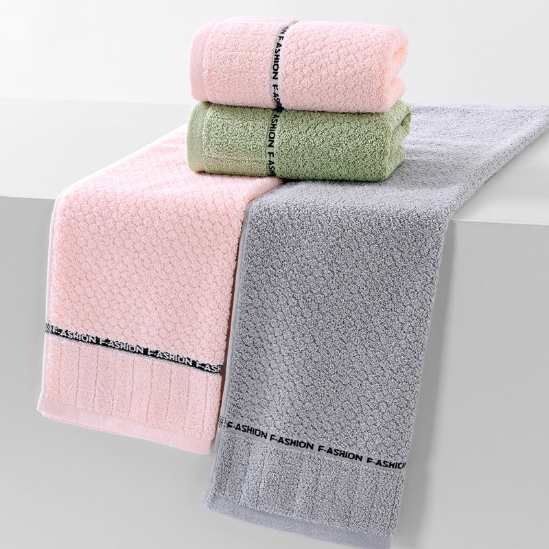 Pure Cotton Thick Absorbent Towel - Otaj Gifts