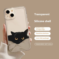 Black Cat High Sense Couple Phone Case - Otaj Gifts