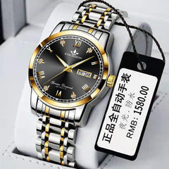 New Luminous Double Calendar Quartz Stainless Steel Waterproof Men's Watch With Watch - Otaj Gifts