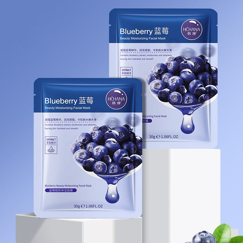 Blueberry Beauty Moisturizing Mask Nourishing Skin Rejuvenating And Hydrating - Otaj Gifts