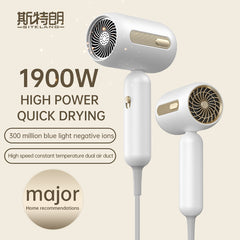 F41 Hair Dryer 1900W High-Speed Electric Turbine Airflow Low Noise Constant Temperature And Quick Drying Suitable For Home Salons - Otaj Gifts