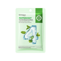 Full English Rosemary Nourishing Mask Anti-wrinkle - Otaj Gifts