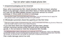 Applicable To Galaxy Series TPU Screen Protector - Otaj Gifts