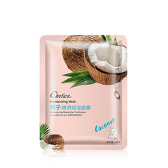 Avocado Moisturizing Mask Patch Facial Care - Otaj Gifts