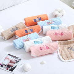 Children's Towel Embroidery Baby Saliva Towel - Otaj Gifts