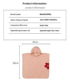 Cotton Gauze Children Can Wear Hooded Hooded Bath Towel - Otaj Gifts