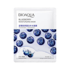 Blueberry Beauty Moisturizing Mask Nourishing Skin Rejuvenating And Hydrating - Otaj Gifts