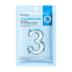 Full English Rosemary Nourishing Mask Anti-wrinkle - Otaj Gifts