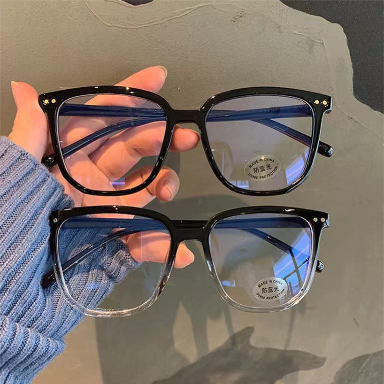 Anti-radiation Anti-blue Light Glasses For Men And Women Eye Protection - Otaj Gifts