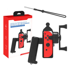 Plastic Game Console Controller Holder Fishing Rod Shaped Handle Grips Accessories - Otaj Gifts