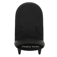 Wireless Charger Desktop Stereo Loudspeaker Wireless Phone Charging Stand Vertical Magnetic Suction Fast Charging Phone Bracket Black - Otaj Gifts