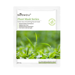 Plant Fruit Hydrating Moisturizing And Nourishing Facial Care Mask - Otaj Gifts
