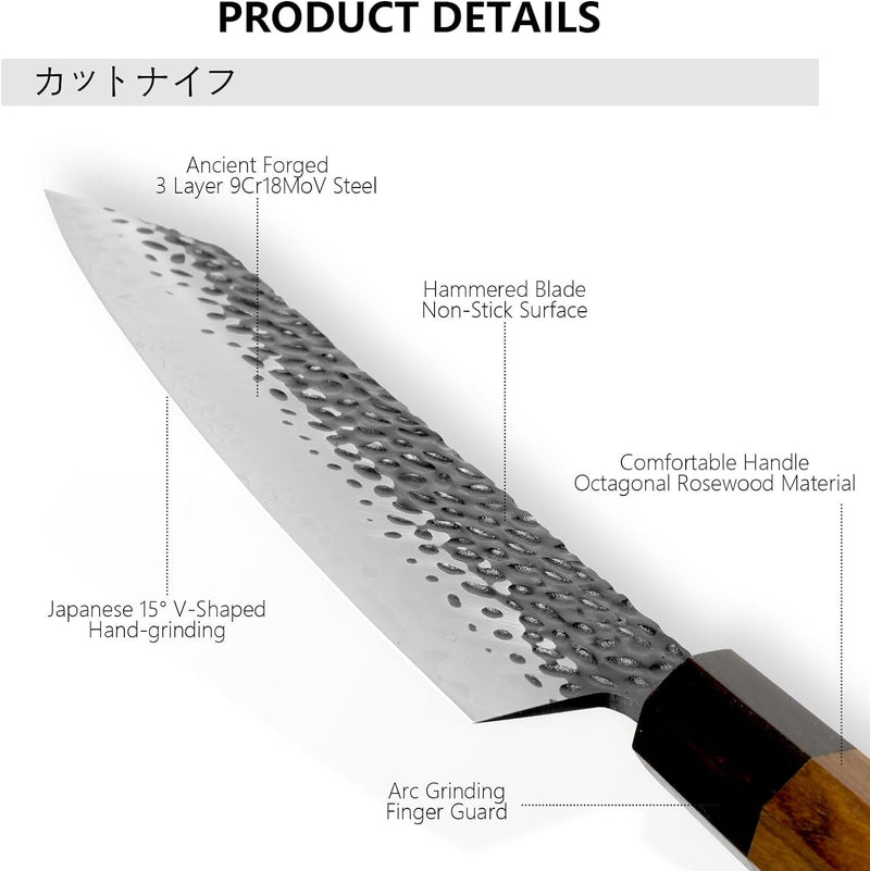 8 Inch Gyuto Knife - Professional Japanese Chef Knife - 3 Layers 9CR18MOV High Carbon Steel - Hand Hammered Blade Kitchen Knife - Otaj Gifts