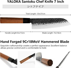 8 Inch Gyuto Knife - Professional Japanese Chef Knife - 3 Layers 9CR18MOV High Carbon Steel - Hand Hammered Blade Kitchen Knife - Otaj Gifts