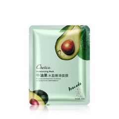 Avocado Moisturizing Mask Patch Facial Care - Otaj Gifts