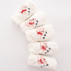 Children's Towel Embroidery Baby Saliva Towel - Otaj Gifts