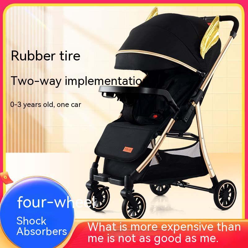Baby Stroller Lightweight And Reclining - Otaj Gifts