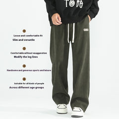 Men's Autumn And Winter Straight Pants Casual All-matching - Otaj Gifts