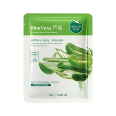 Blueberry Beauty Moisturizing Mask Nourishing Skin Rejuvenating And Hydrating - Otaj Gifts