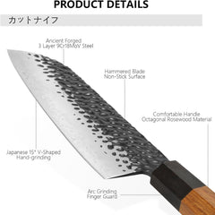 8 Inch Gyuto Knife - Professional Japanese Chef Knife - 3 Layers 9CR18MOV High Carbon Steel - Hand Hammered Blade Kitchen Knife - Otaj Gifts