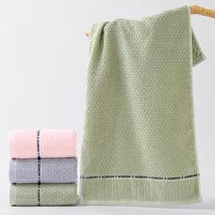 Pure Cotton Thick Absorbent Towel - Otaj Gifts