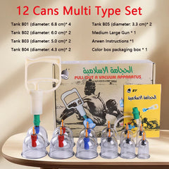 BY 6/12 Cans Cupping Therapy Set Chinese Medicine Physiotherapy Vacuum Cupping set  Professional Suction Cups Massage Masajeador - Otaj Gifts