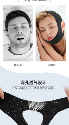 Anti Snore Belt Stop Snoring Chin Strap Woman Man Night Sleeping Support Aid Tools Snoring Protection Jaw Bandage Health Care - Otaj Gifts