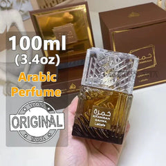 100ml Original Khamrah Qahwa 3.4 Oz Eau De Toilette for Men and Women Perfume Middle East Arab Dubai Perfume - Otaj Gifts