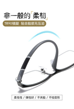 Men Reading Glasses Retro Business Hyperopia Glasses Anti Blue Light Reading Glasses 0 +1.0 To +4.0 Glasses - Otaj Gifts